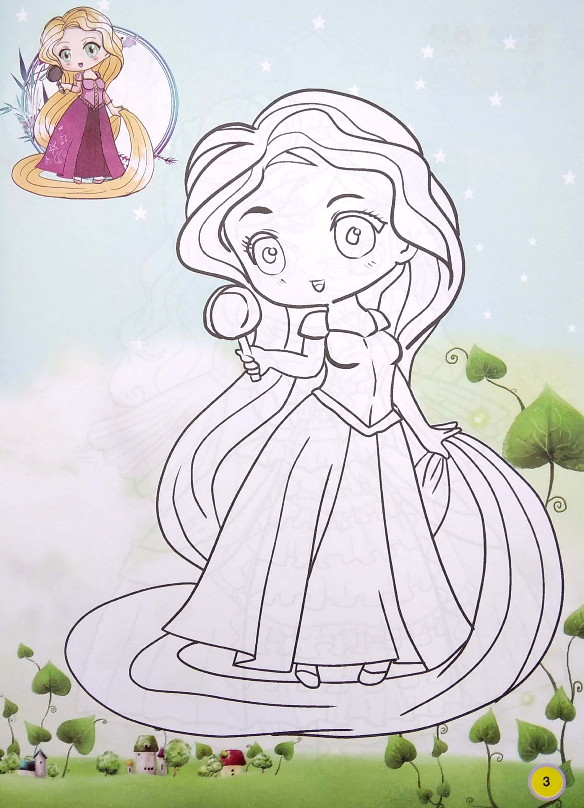 em tập tô màu - chủ đề công chúa thần tiên - Ảnh 5