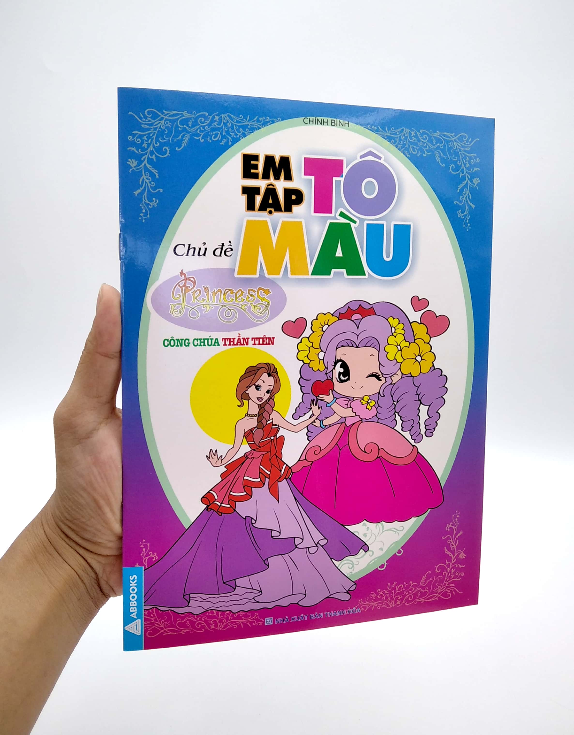 em tập tô màu - chủ đề công chúa thần tiên - Ảnh 7