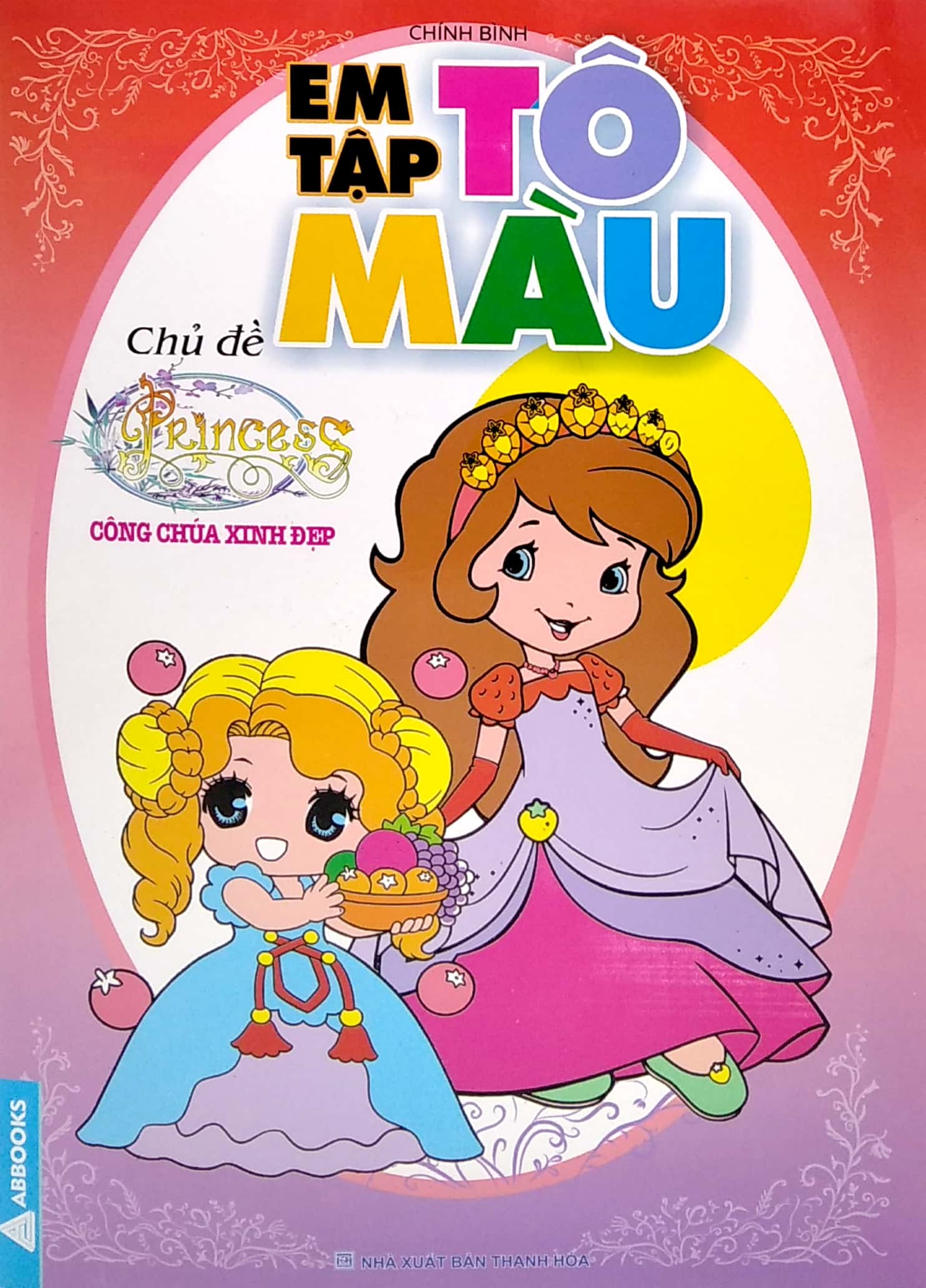 em tập tô màu - chủ đề công chúa xinh đẹp - Ảnh 2