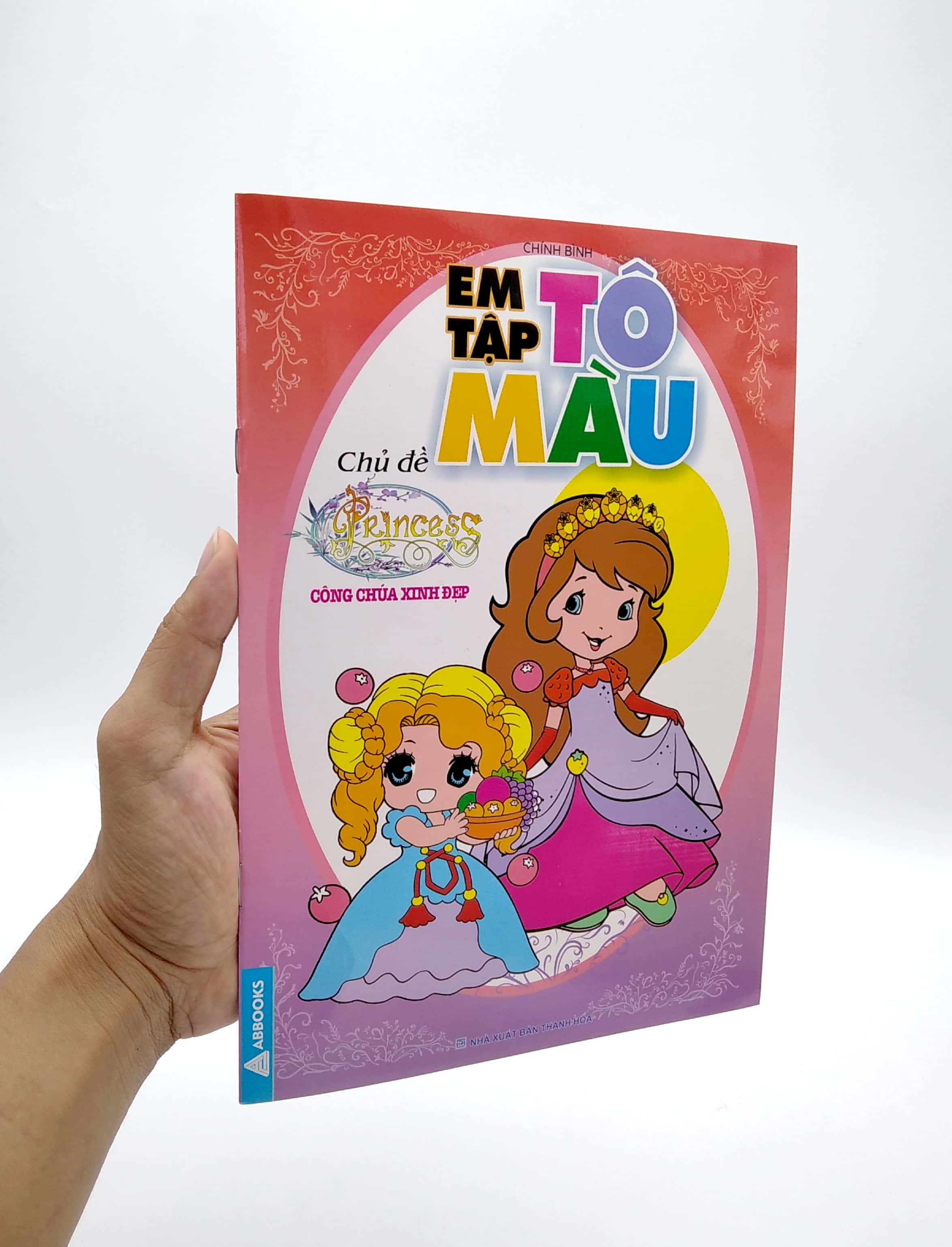 em tập tô màu - chủ đề công chúa xinh đẹp - Ảnh 7