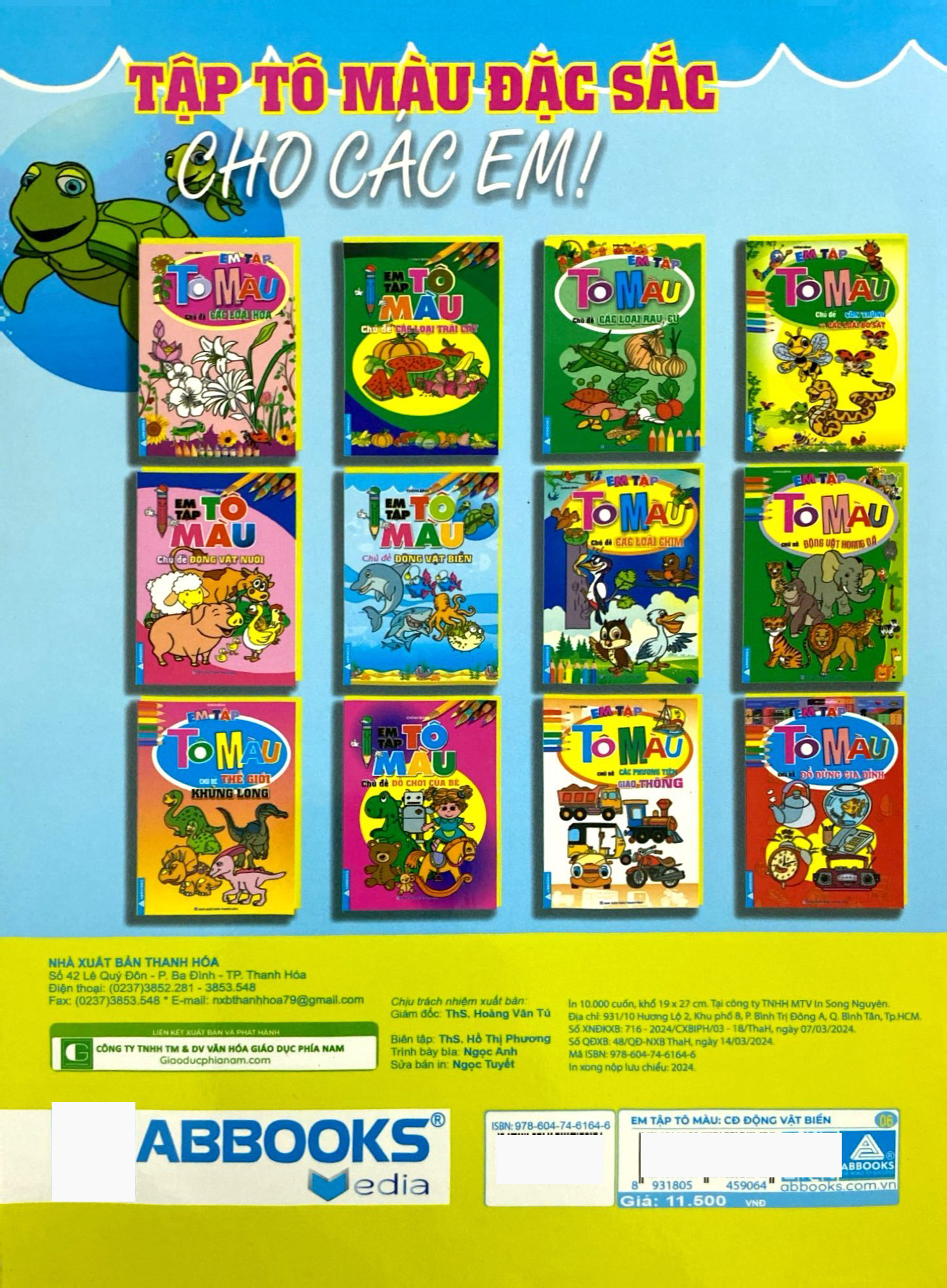 em tập tô màu - chủ đề động vật biển (tái bản 2024) - Ảnh 6