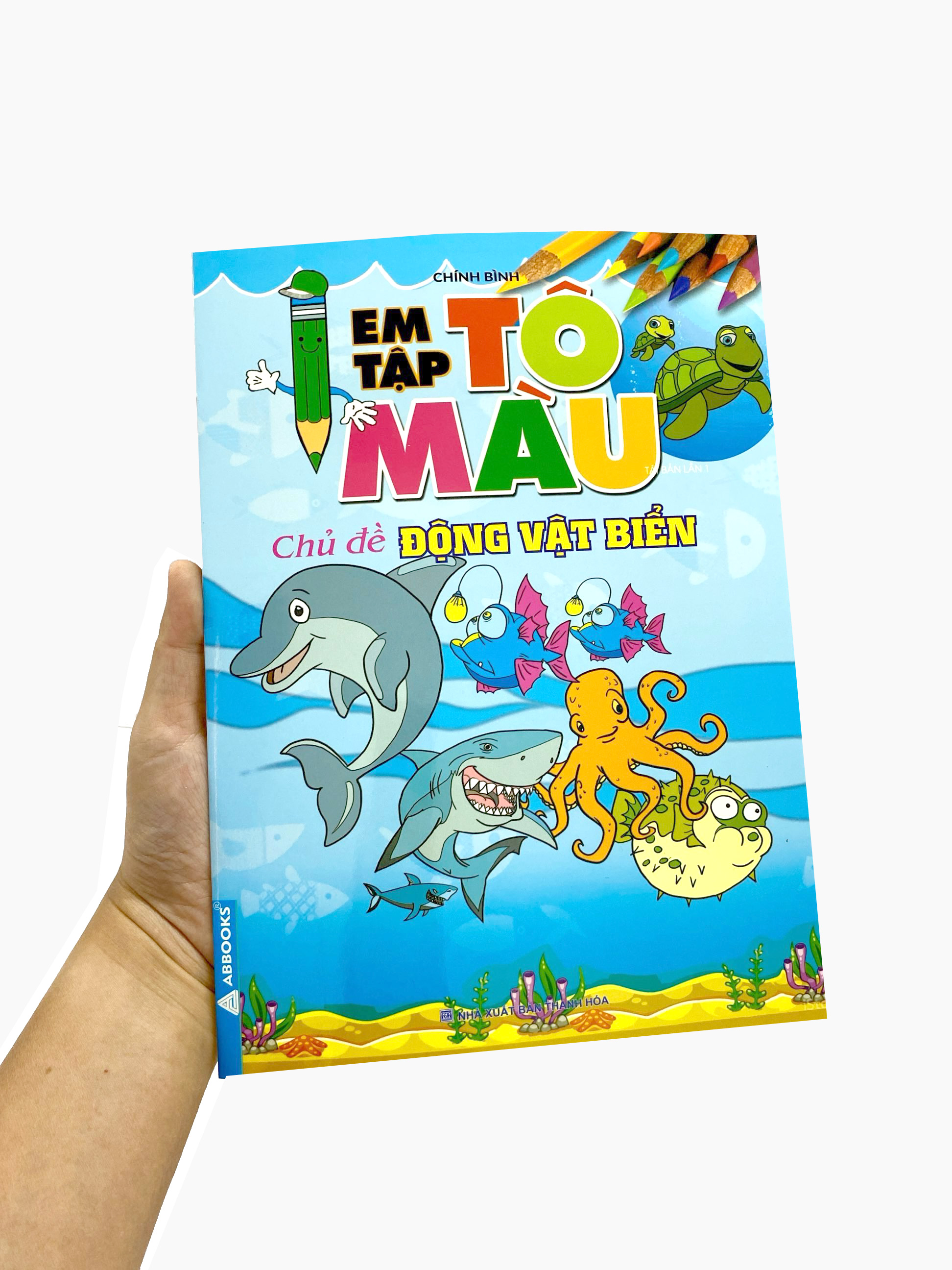 em tập tô màu - chủ đề động vật biển (tái bản 2024) - Ảnh 7