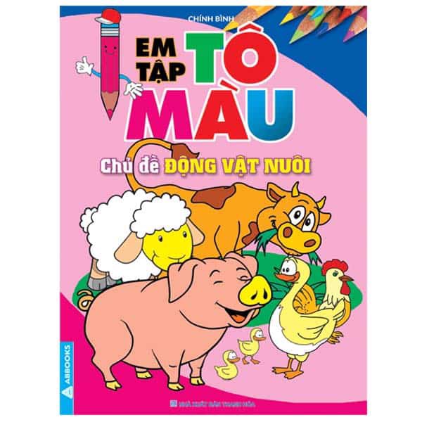 em tập tô màu - chủ đề động vật nuôi (tái bản 2024) - Ảnh 2