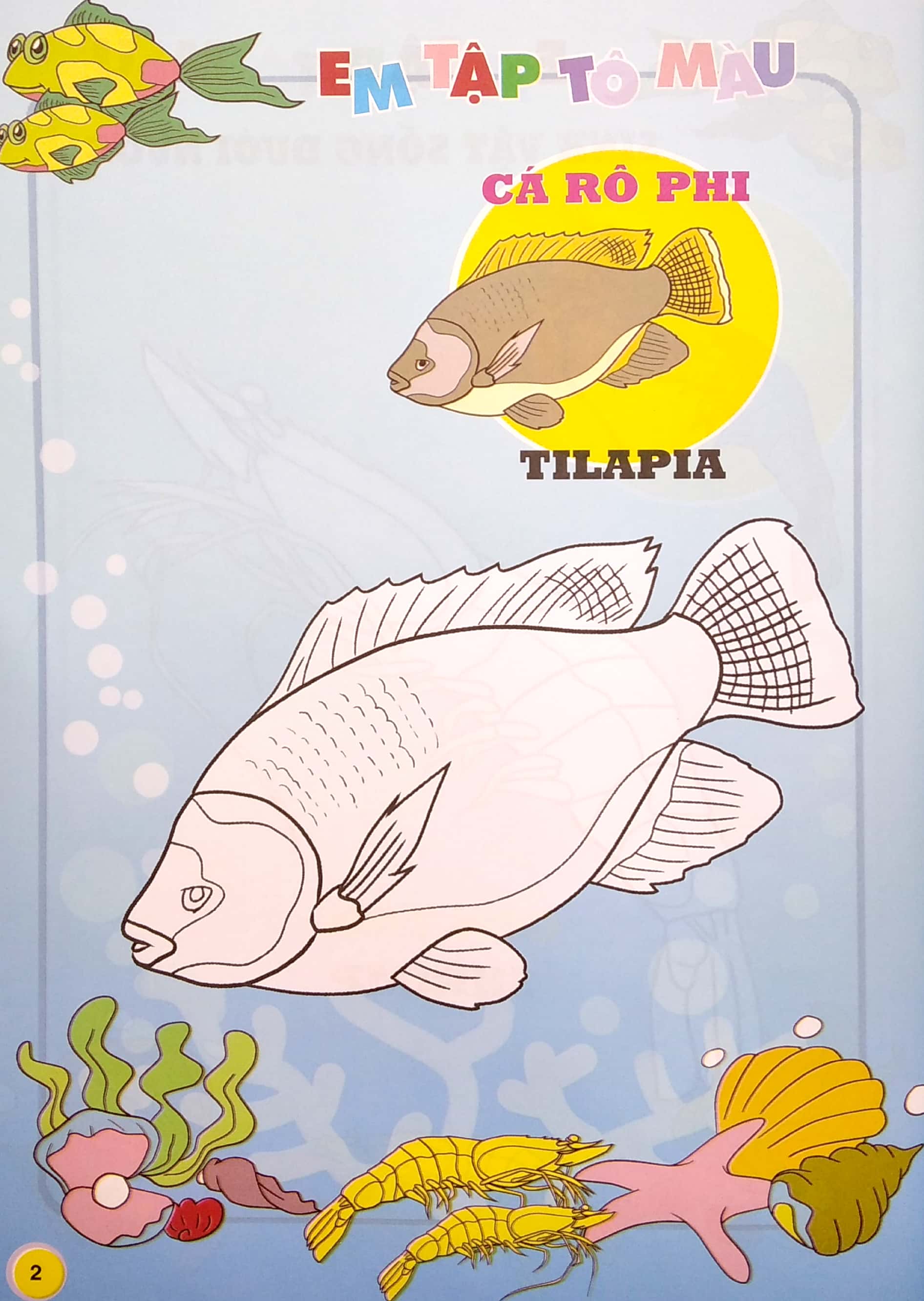 em tập tô màu - chủ đề: động vật sống dưới nước - Ảnh 4