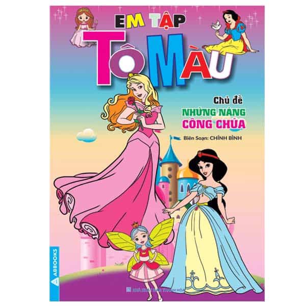 em tập tô màu - chủ đề những nàng công chúa - Ảnh 2
