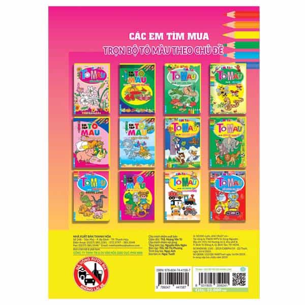 em tập tô màu - chủ đề thế giới khủng long - Ảnh 3