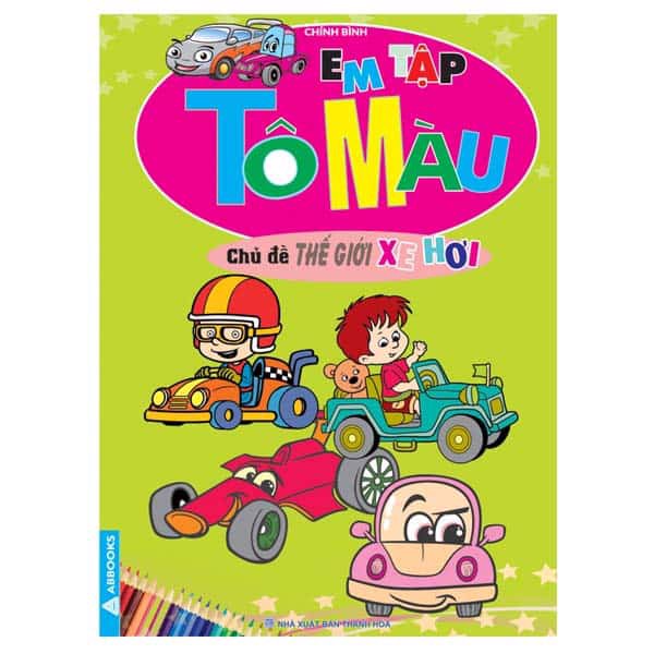 em tập tô màu - chủ đề thế giới xe hơi - Ảnh 2