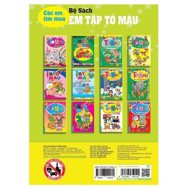 em tập tô màu - chủ đề thế giới xe hơi - Ảnh 3