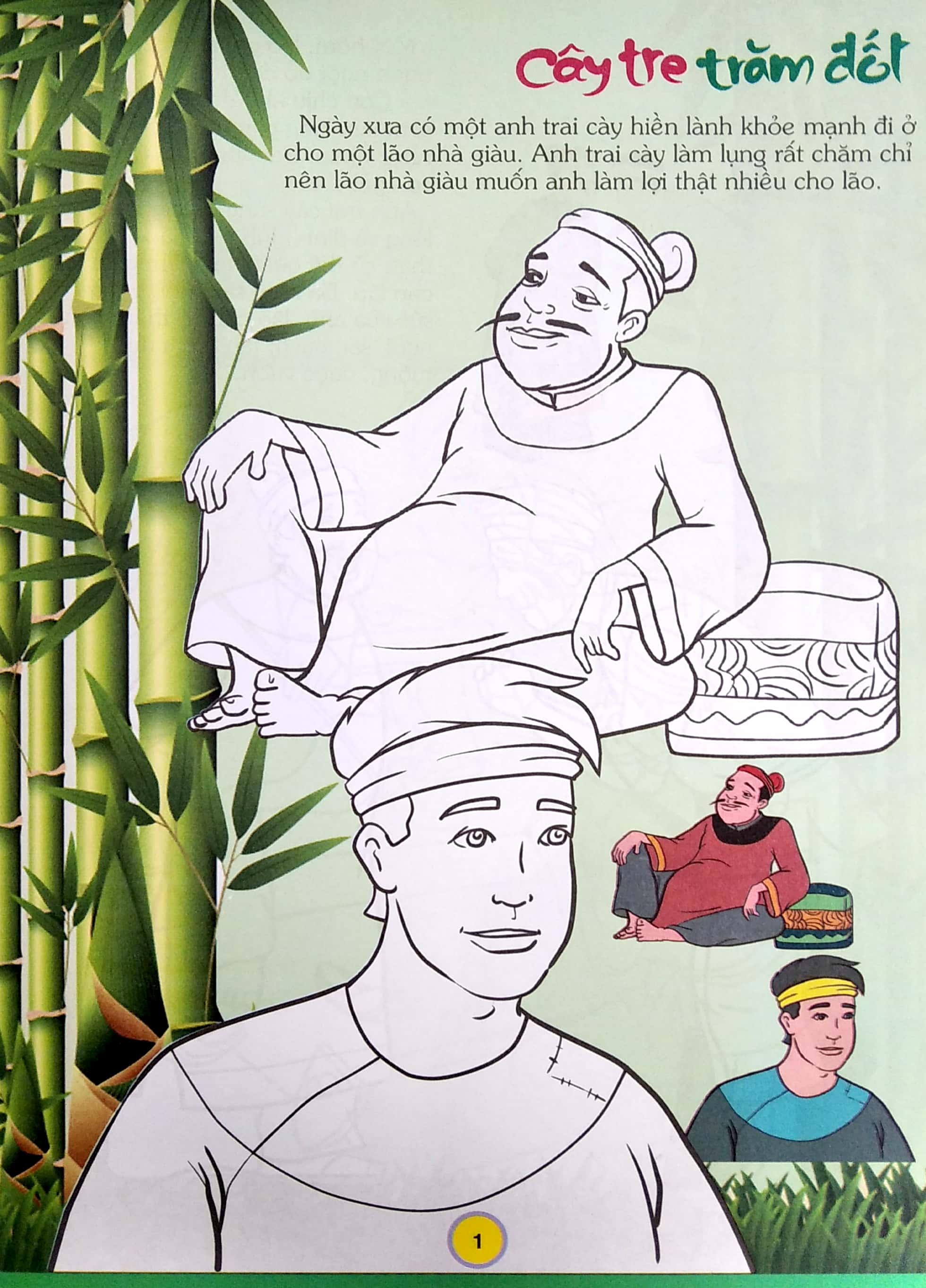 em tập tô màu và đọc truyện kho tàng truyện cổ dân gian việt nam - cây tre trăm đốt - Ảnh 3