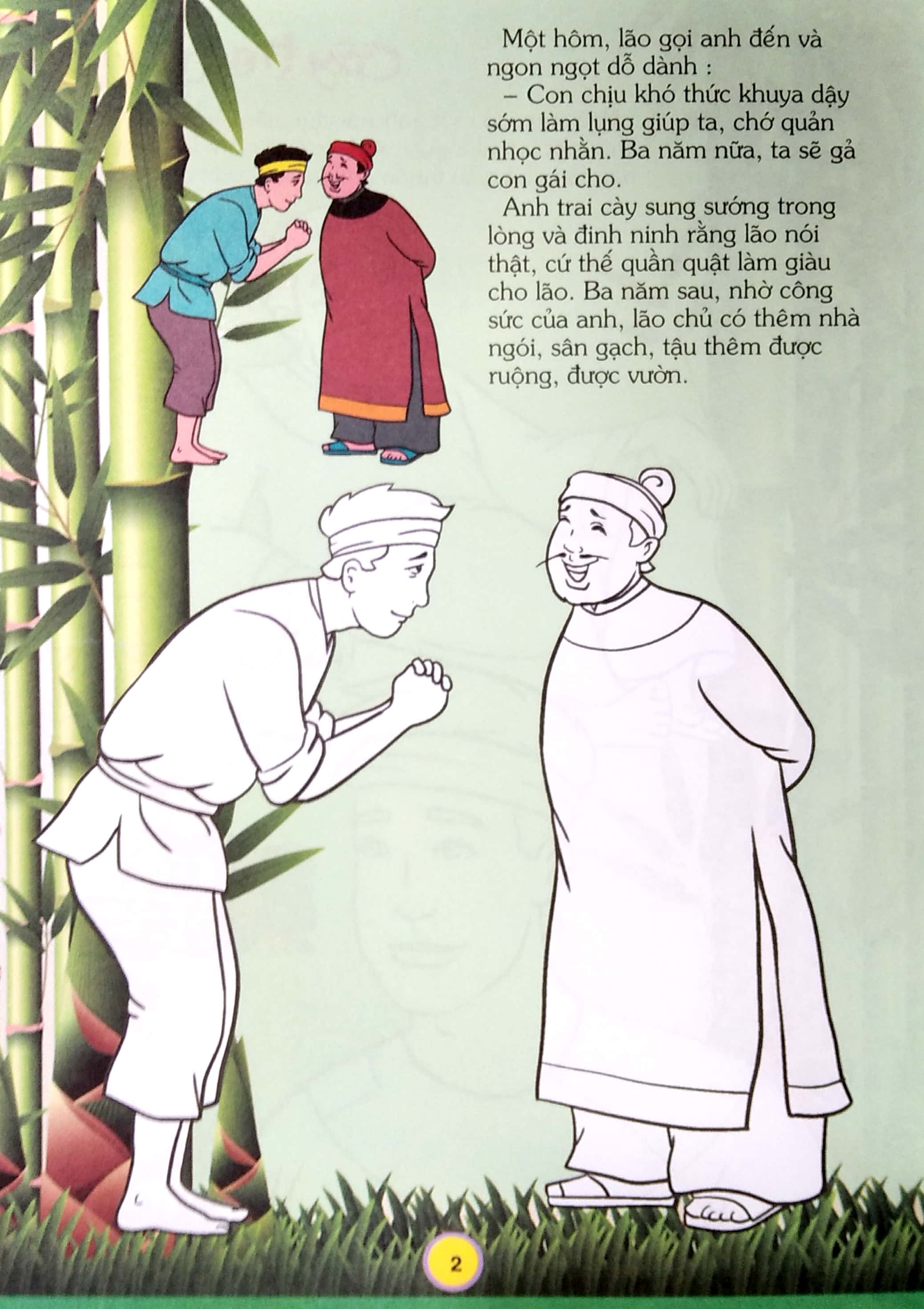 em tập tô màu và đọc truyện kho tàng truyện cổ dân gian việt nam - cây tre trăm đốt - Ảnh 4