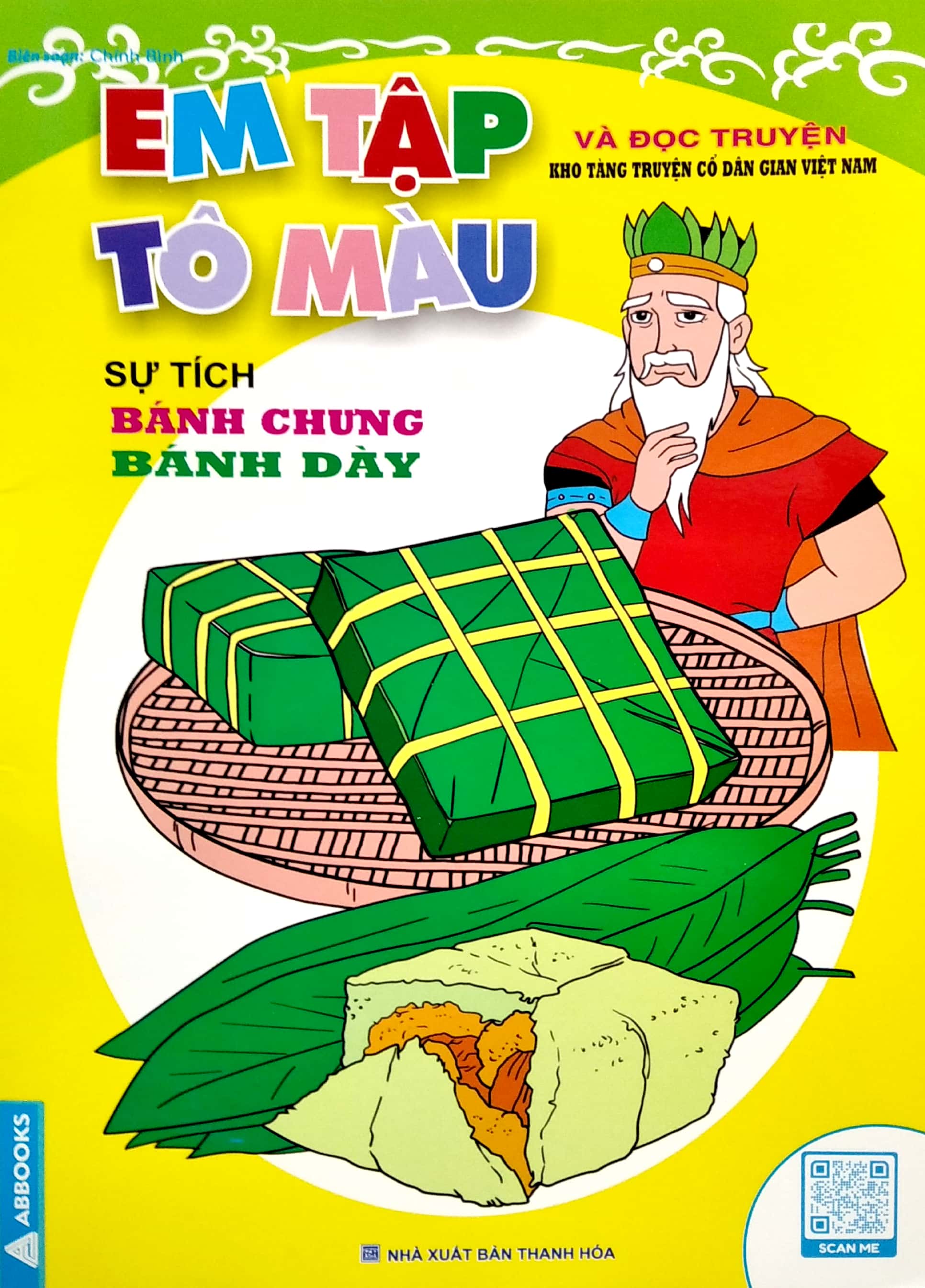 em tập tô màu và đọc truyện kho tàng truyện cổ dân gian việt nam - sự tích bánh chưng bánh giày - Ảnh 2
