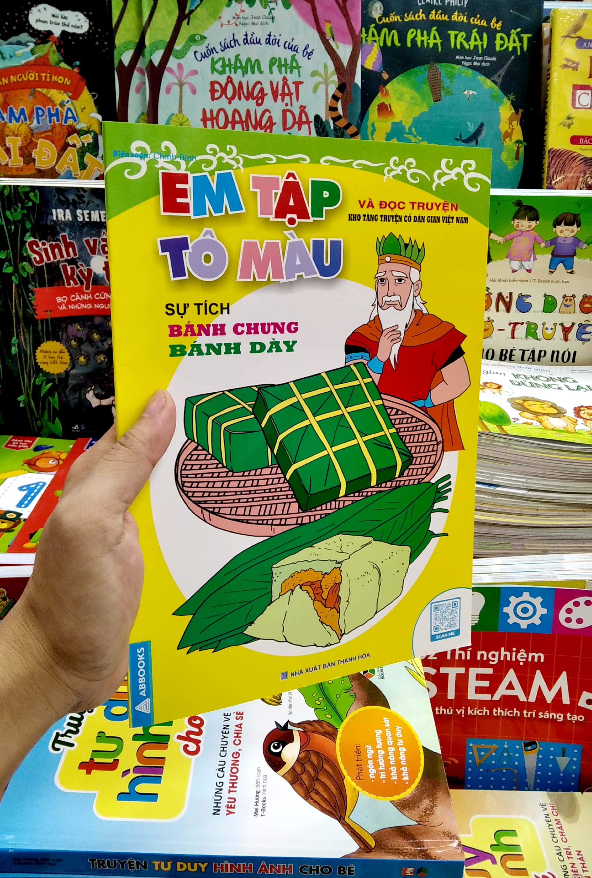 em tập tô màu và đọc truyện kho tàng truyện cổ dân gian việt nam - sự tích bánh chưng bánh giày - Ảnh 7