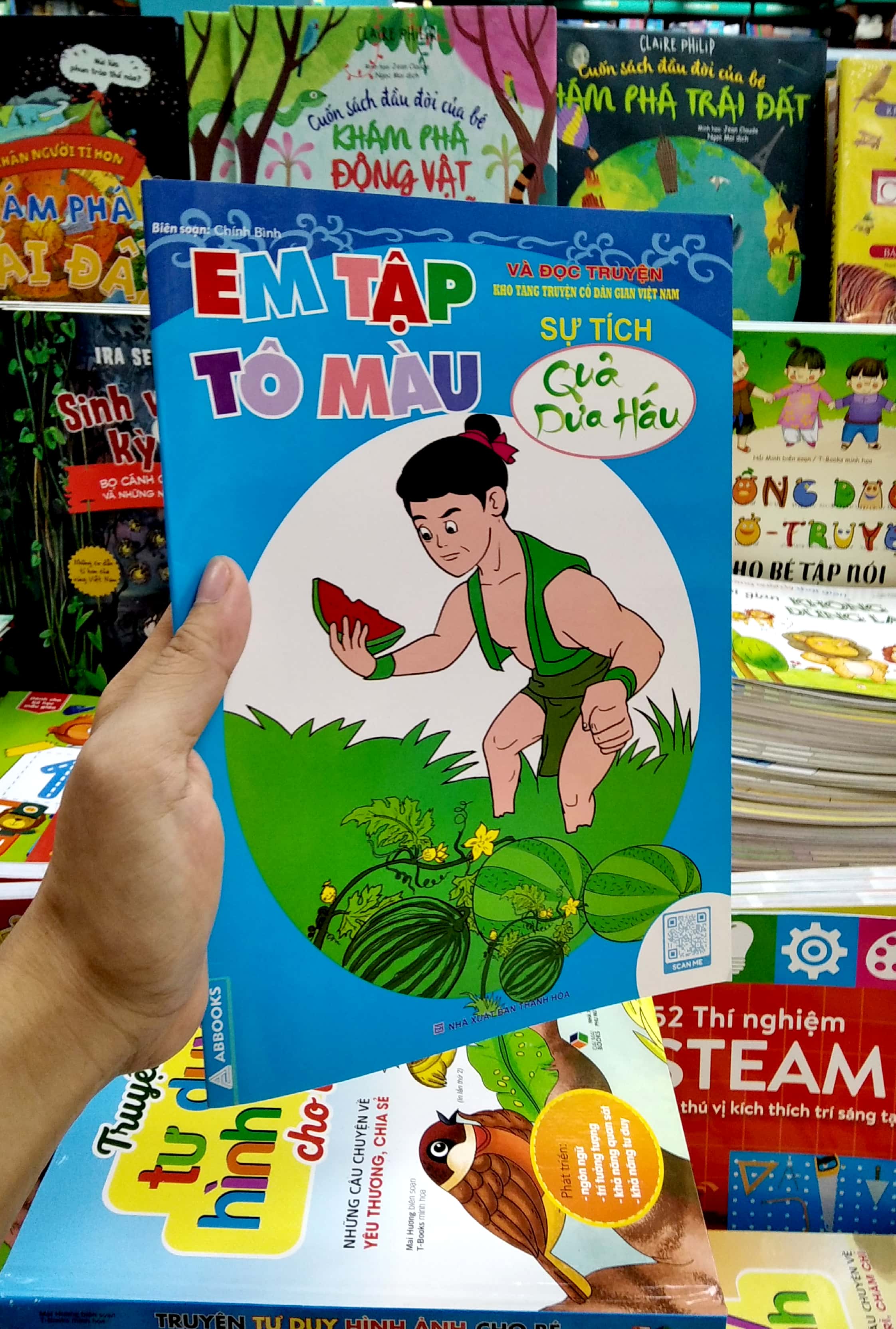 em tập tô màu và đọc truyện kho tàng truyện cổ dân gian việt nam - sự tích quả dưa hấu - Ảnh 7