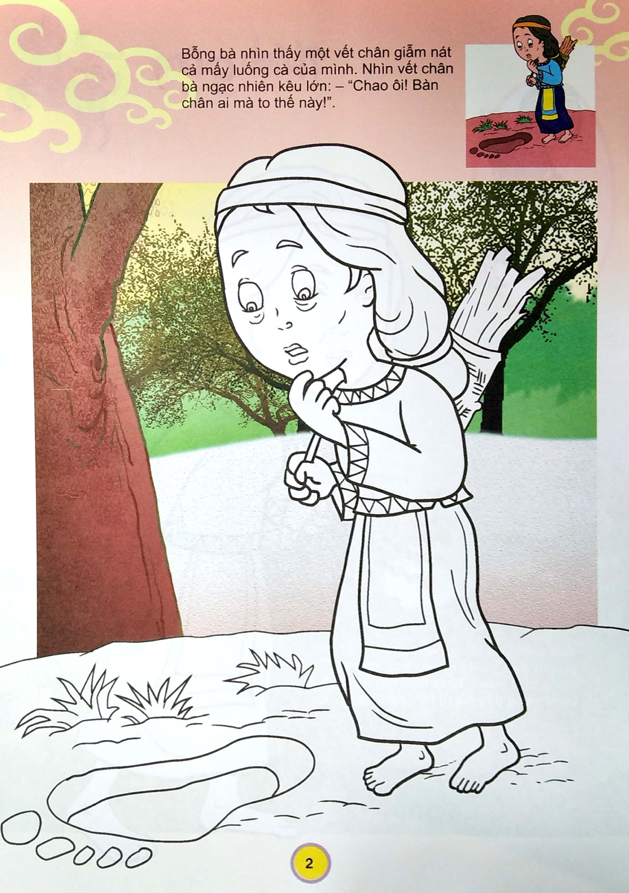 em tập tô màu và đọc truyện kho tàng truyện cổ dân gian việt nam - thánh gióng - Ảnh 4