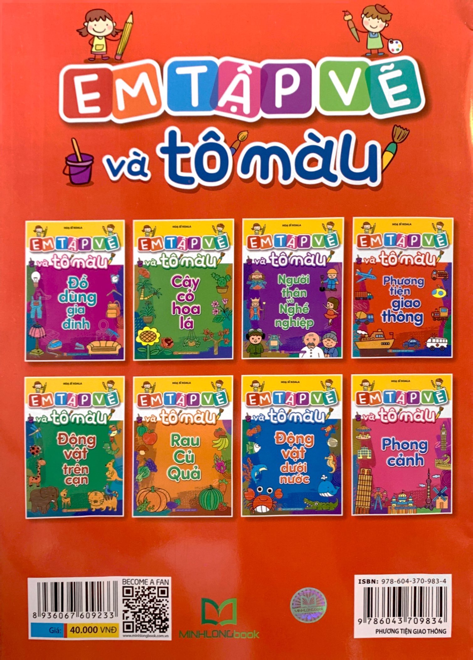 em tập vẽ và tô màu - phương tiện giao thông - Ảnh 7