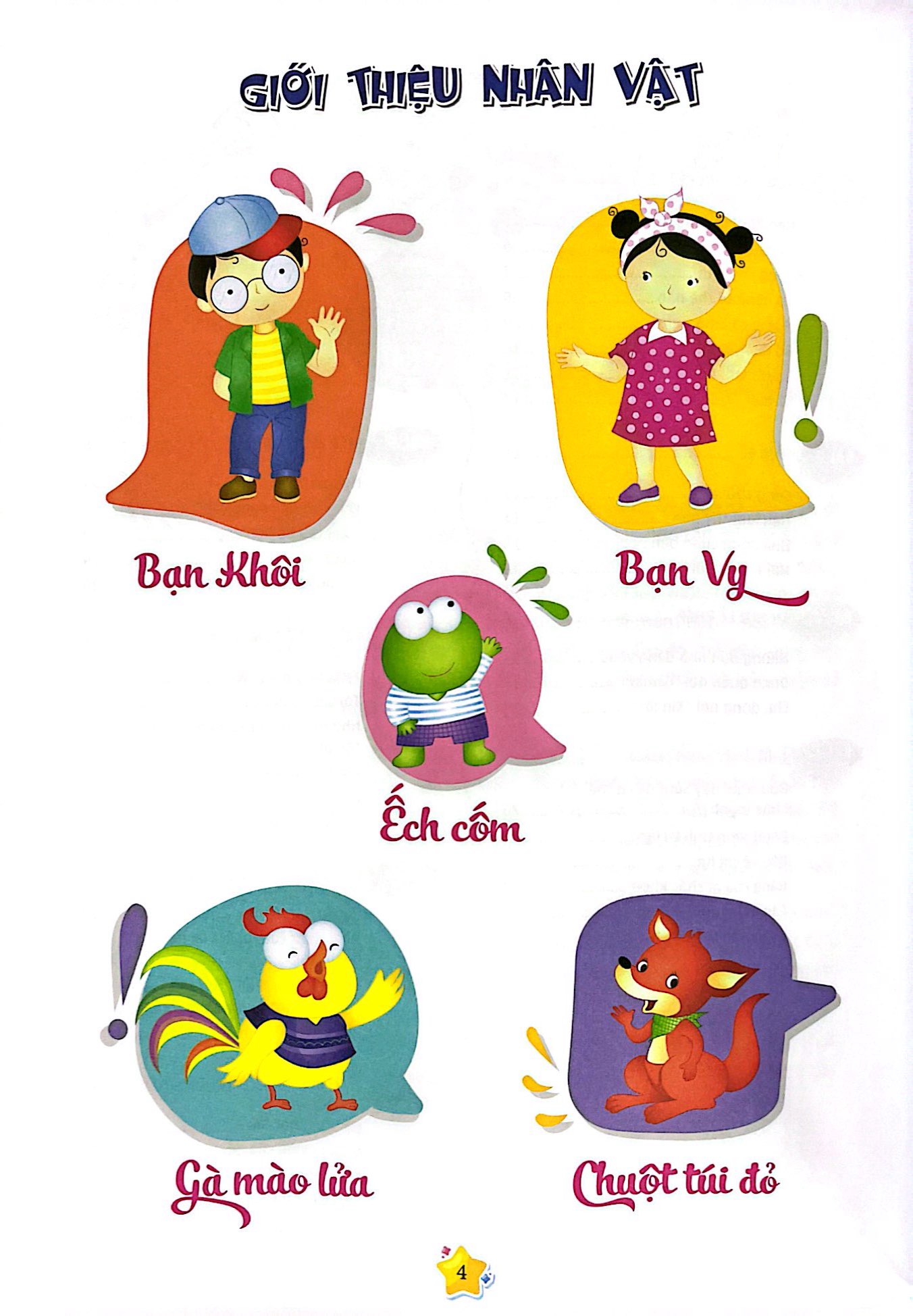 em tự tin vào lớp một - kết nối và chia sẻ - Ảnh 5