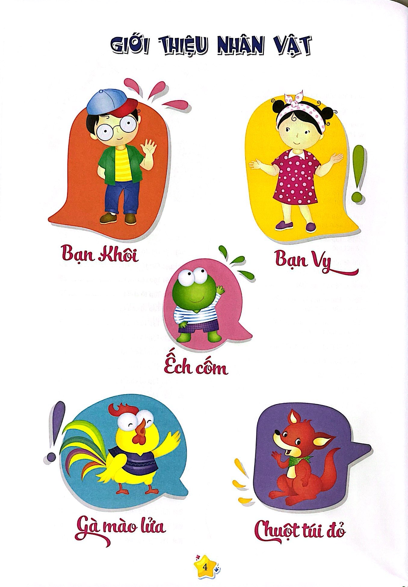 em tự tin vào lớp một - khéo viết chữ - Ảnh 5