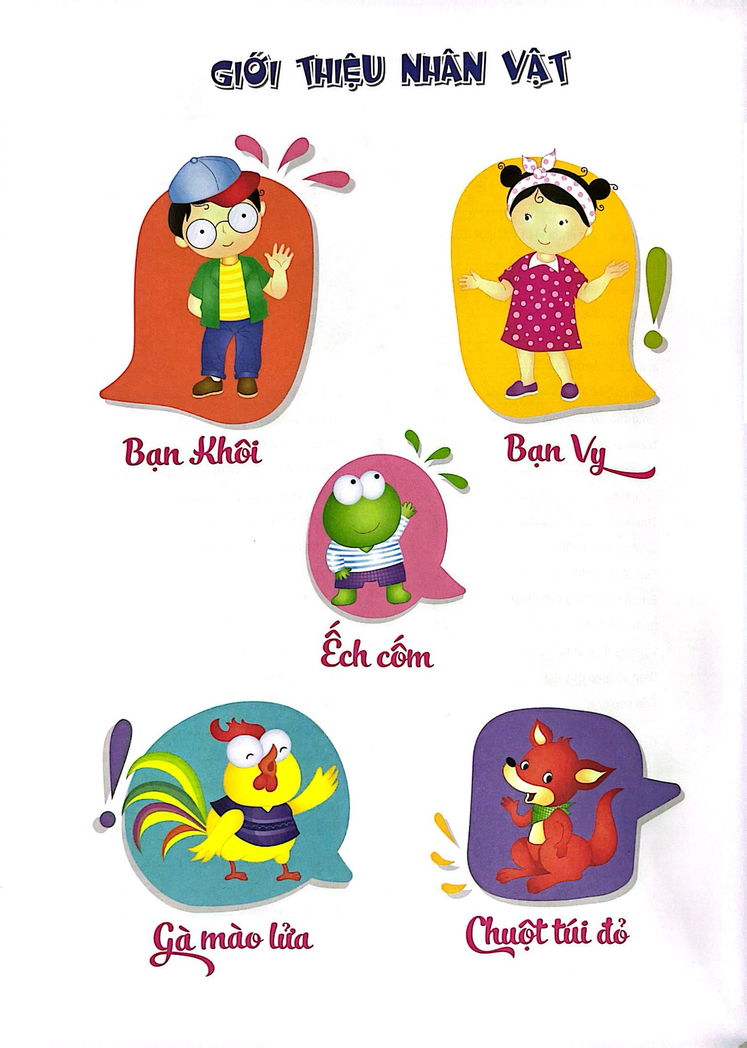 em tự tin vào lớp một - rèn tư duy nhạy bén - Ảnh 5