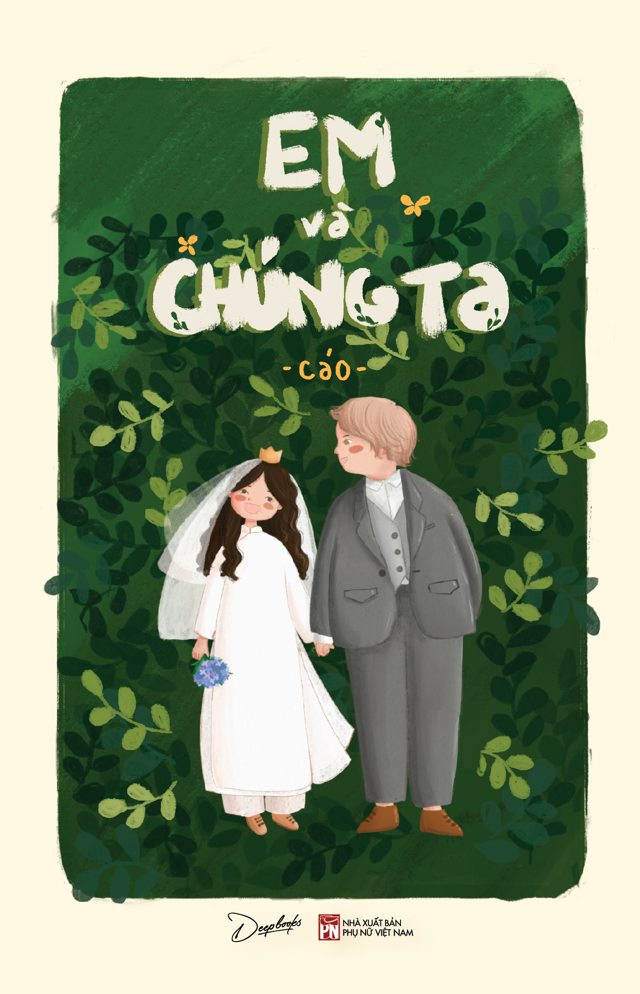 Em Và Chúng Ta - Ảnh 2