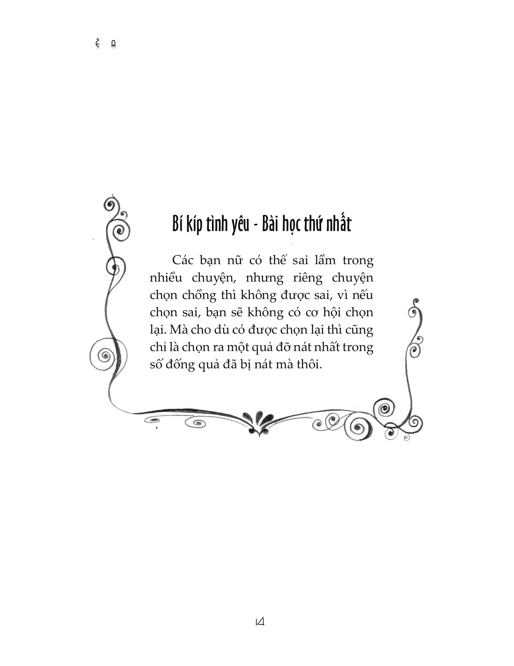 em vốn thích cô độc, cho đến khi có anh - Ảnh 11