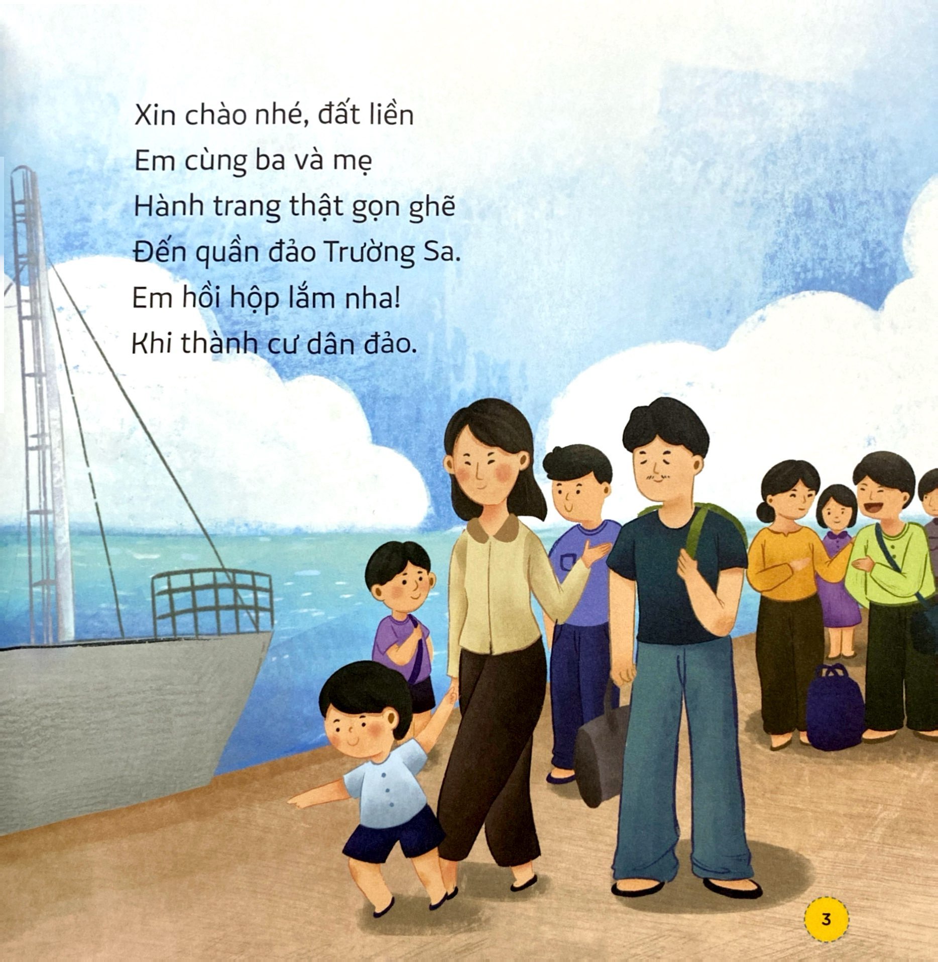 em yêu biển đảo-biên cương - quê em ở trường sa - Ảnh 5