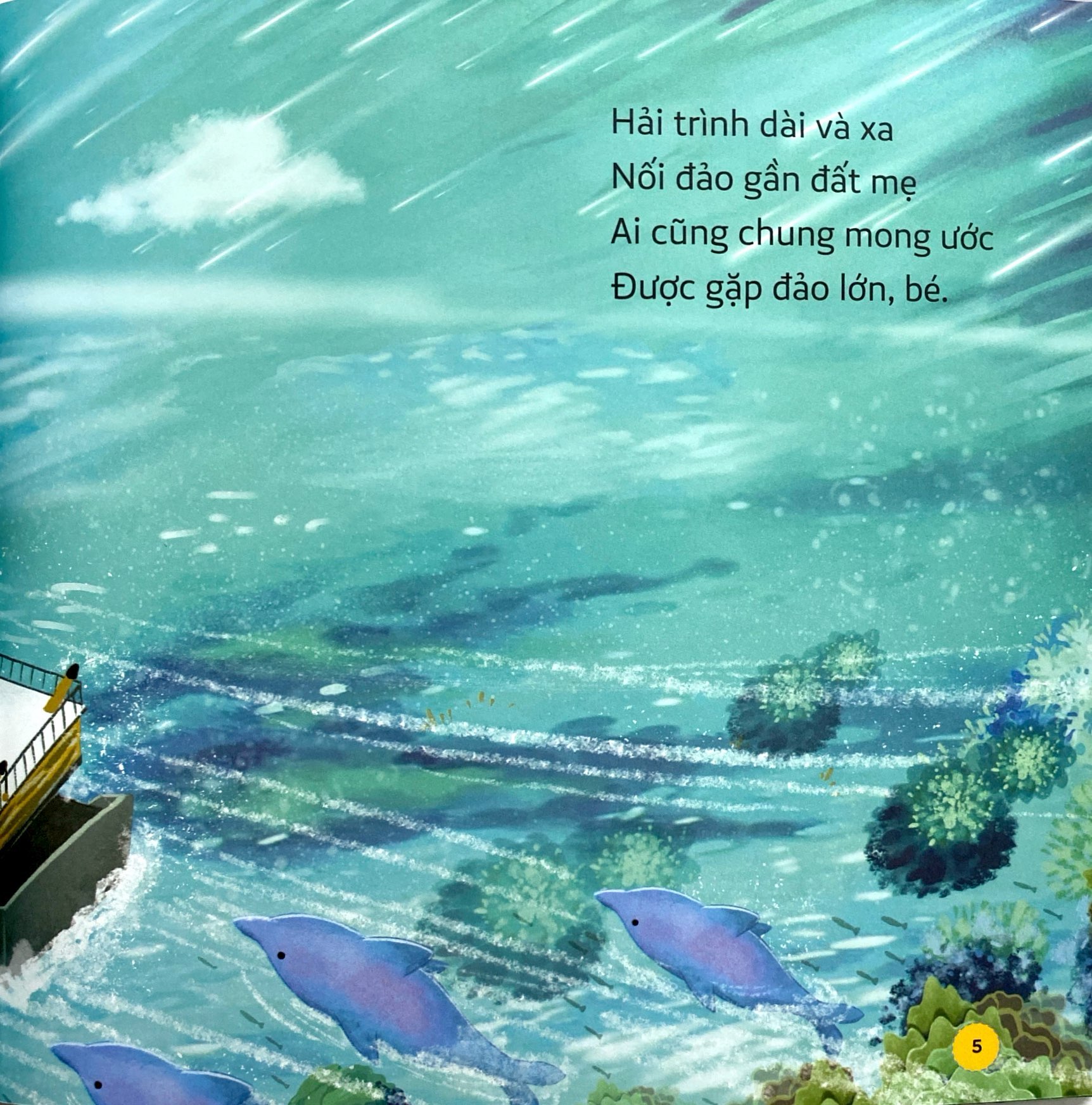 em yêu biển đảo-biên cương - quê em ở trường sa - Ảnh 7