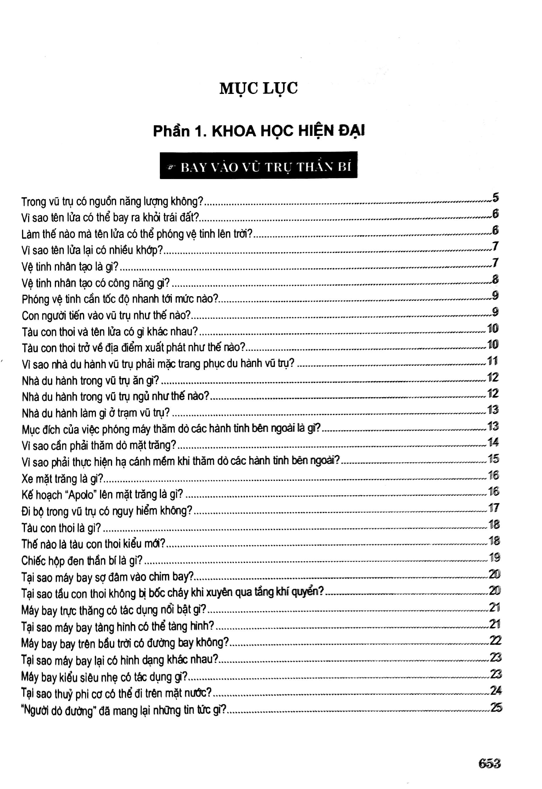 em yêu khoa học - bách khoa tri thức thiếu nhi - Ảnh 3