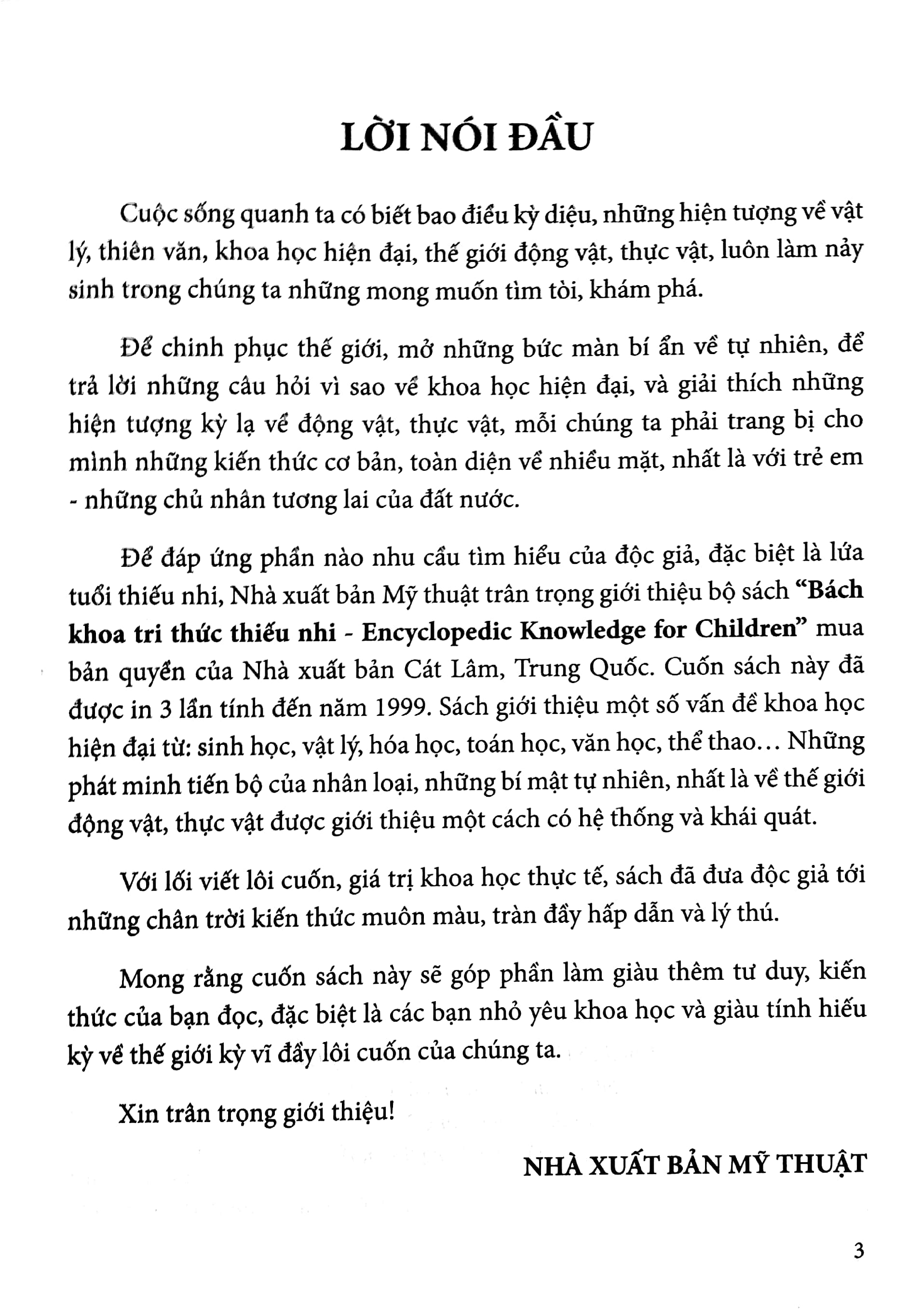 em yêu khoa học - bách khoa tri thức thiếu nhi - Ảnh 4