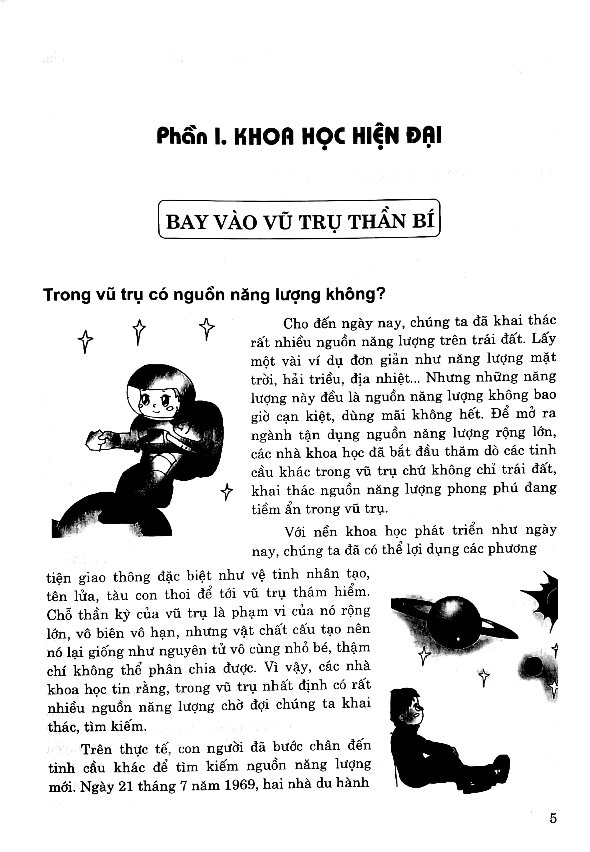 em yêu khoa học - bách khoa tri thức thiếu nhi - Ảnh 5