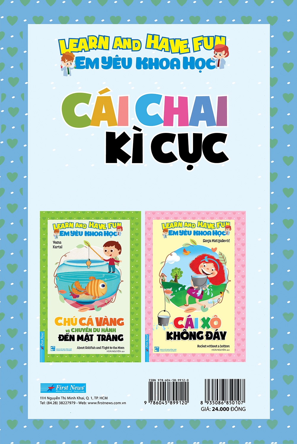 em yêu khoa học - cái chai kì cục (tái bản) - Ảnh 3