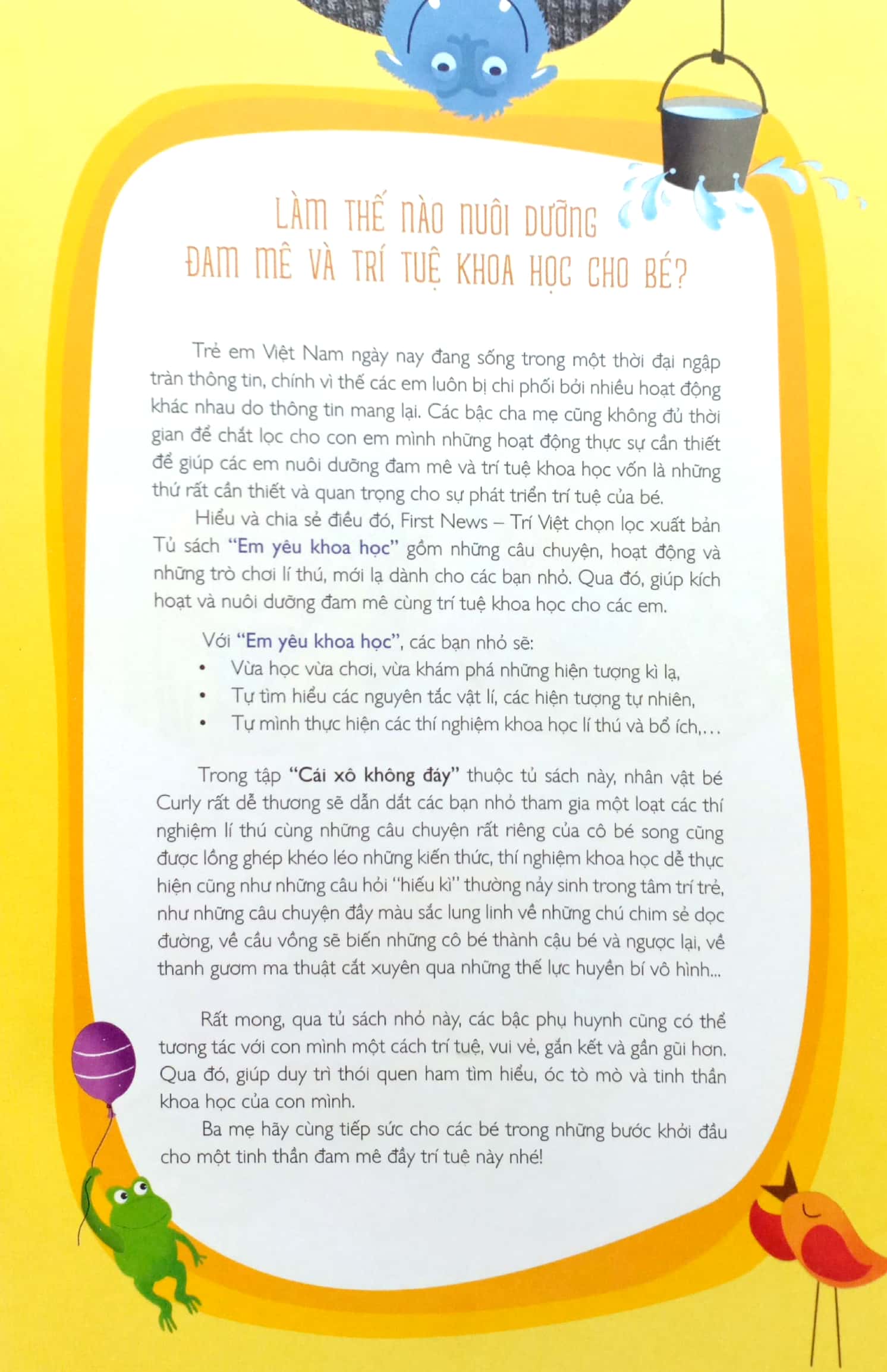 em yêu khoa học - cái xô không đáy (tái bản 2020) - Ảnh 3