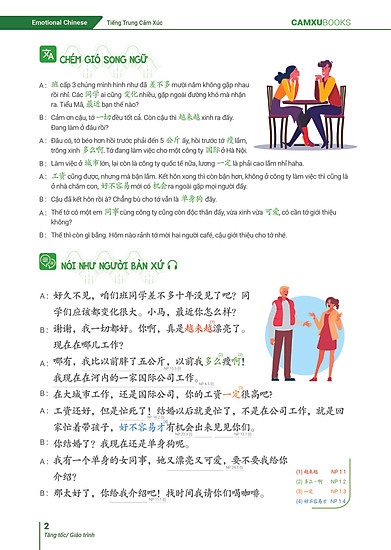 emotional chinese - học tiếng trung dễ như ăn kẹo - tập 2 - tăng tốc - sách bài tập - Ảnh 3