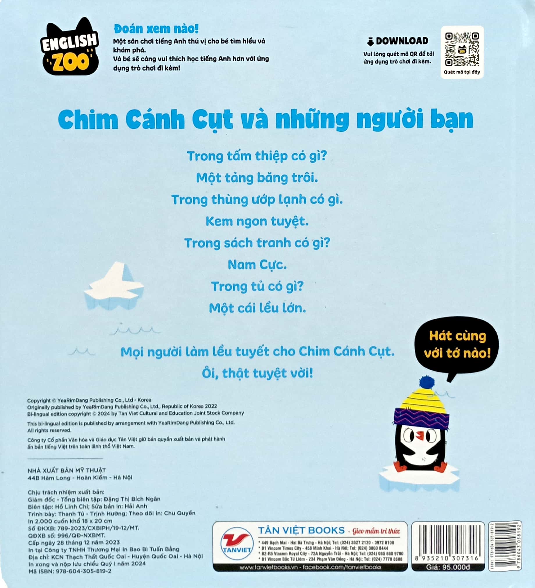 english zoo - chim cánh cụt và những người bạn - penguinℹs great friends - Ảnh 7