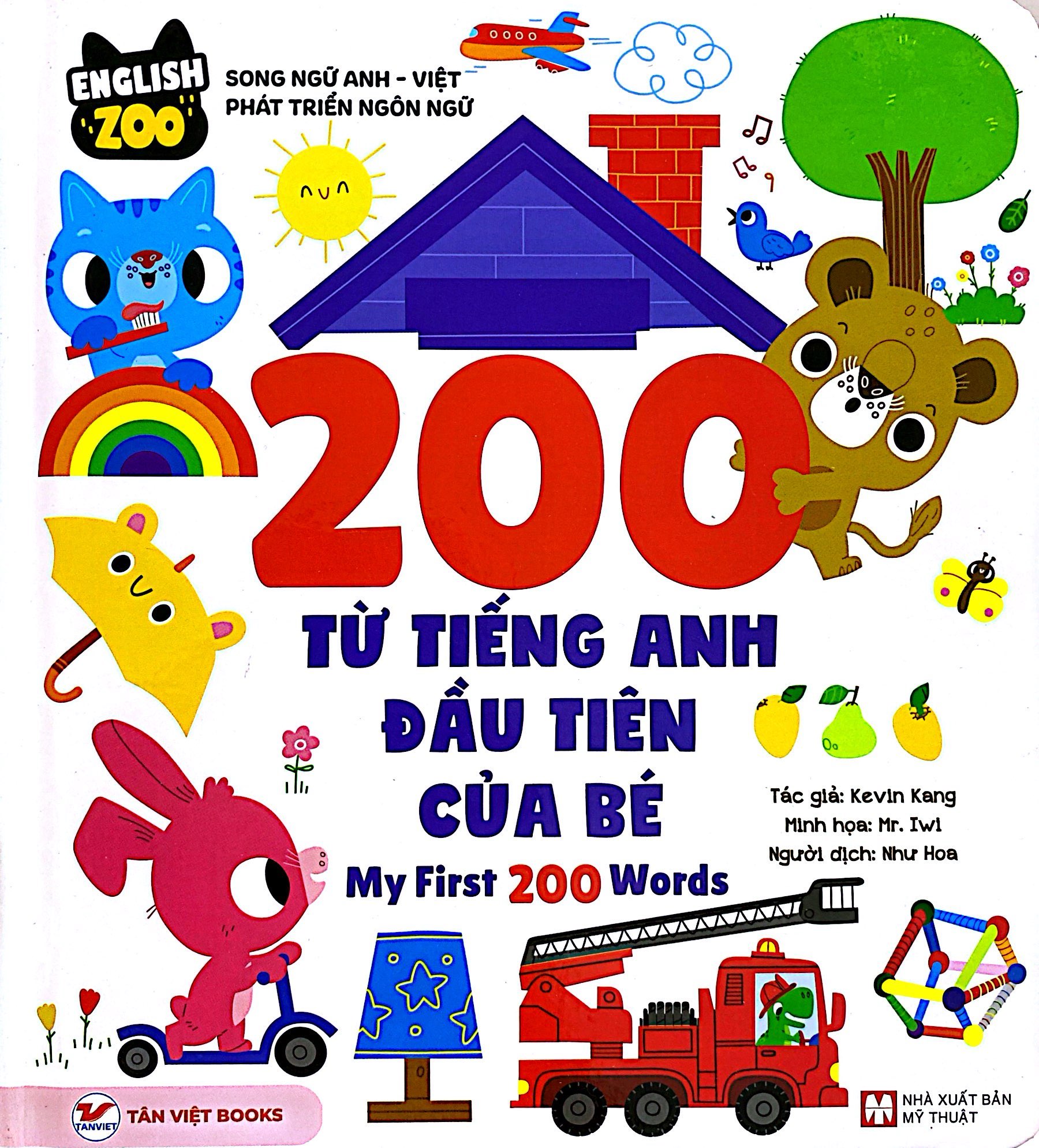 english zoo - song ngữ anh-việt phát triển ngôn ngữ - 200 từ vựng tiếng anh đầu tiên của bé - my first 200 words - Ảnh 2