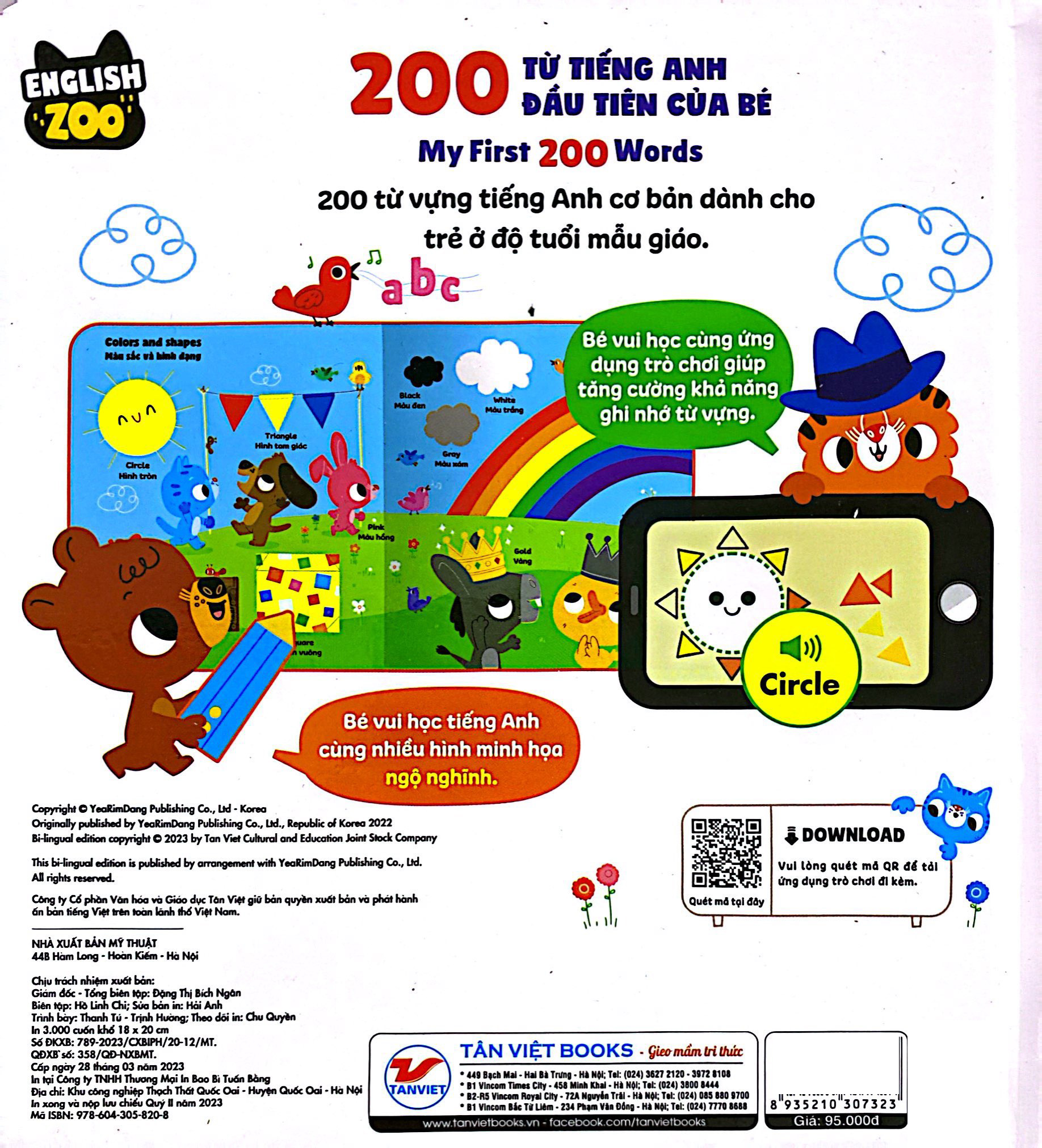 english zoo - song ngữ anh-việt phát triển ngôn ngữ - 200 từ vựng tiếng anh đầu tiên của bé - my first 200 words - Ảnh 6