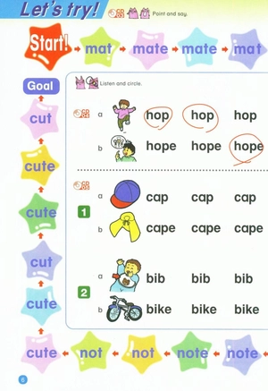 enjoyphonics2 - Ảnh 6