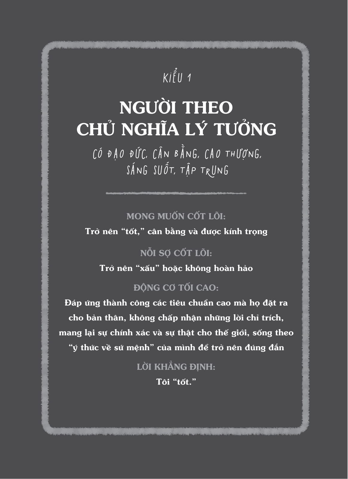 enneagram - tự chăm sóc và giải mã bản thân qua 9 loại tính cách - Ảnh 14