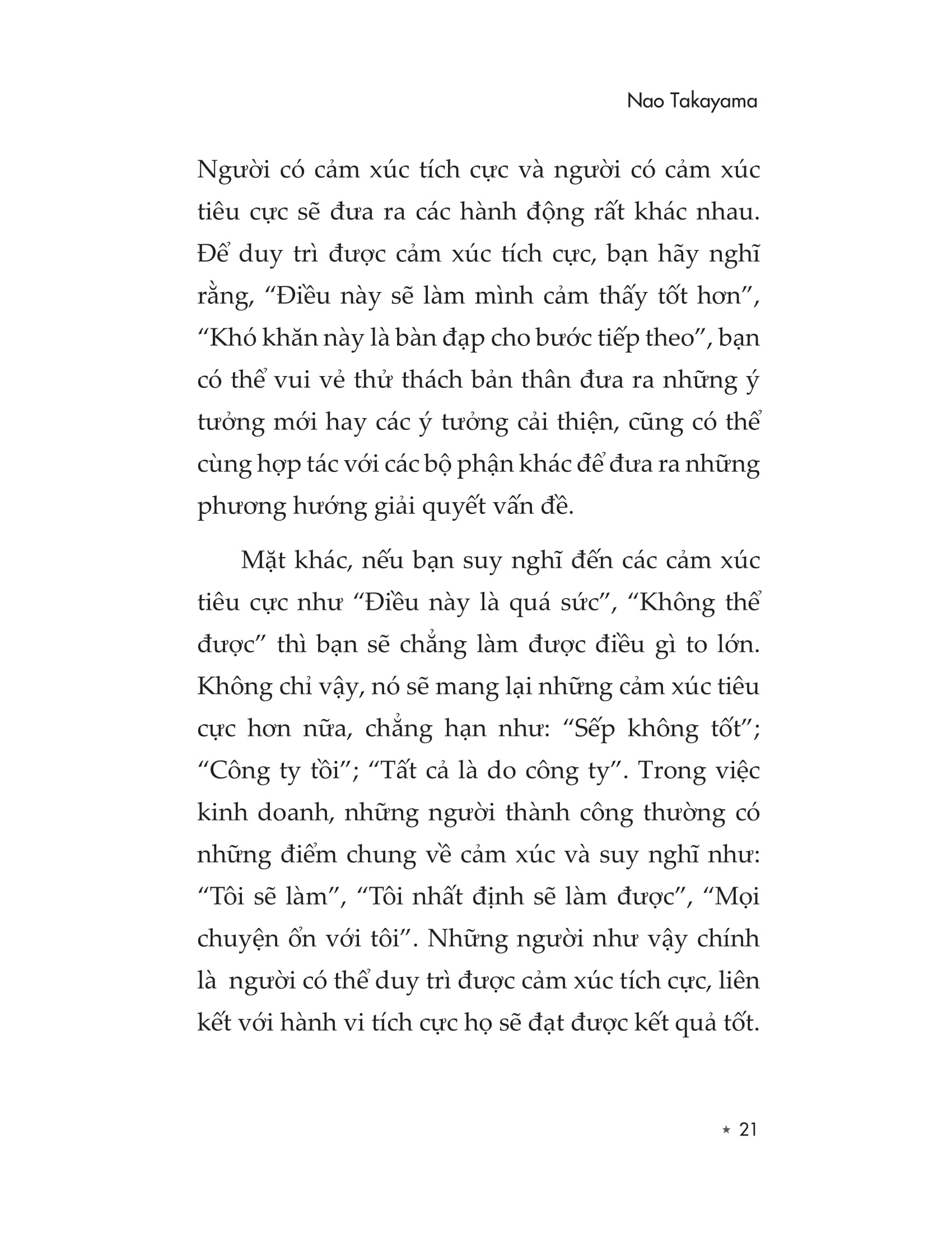 eq - từ âm vô cực đến dương vô cùng - Ảnh 13