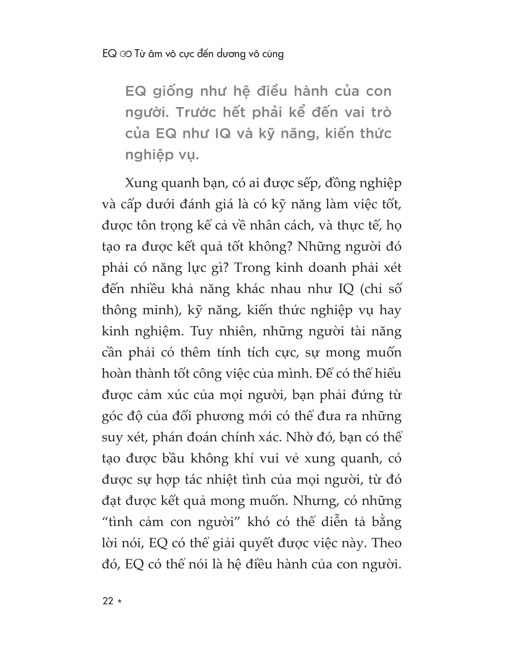 eq - từ âm vô cực đến dương vô cùng - Ảnh 14