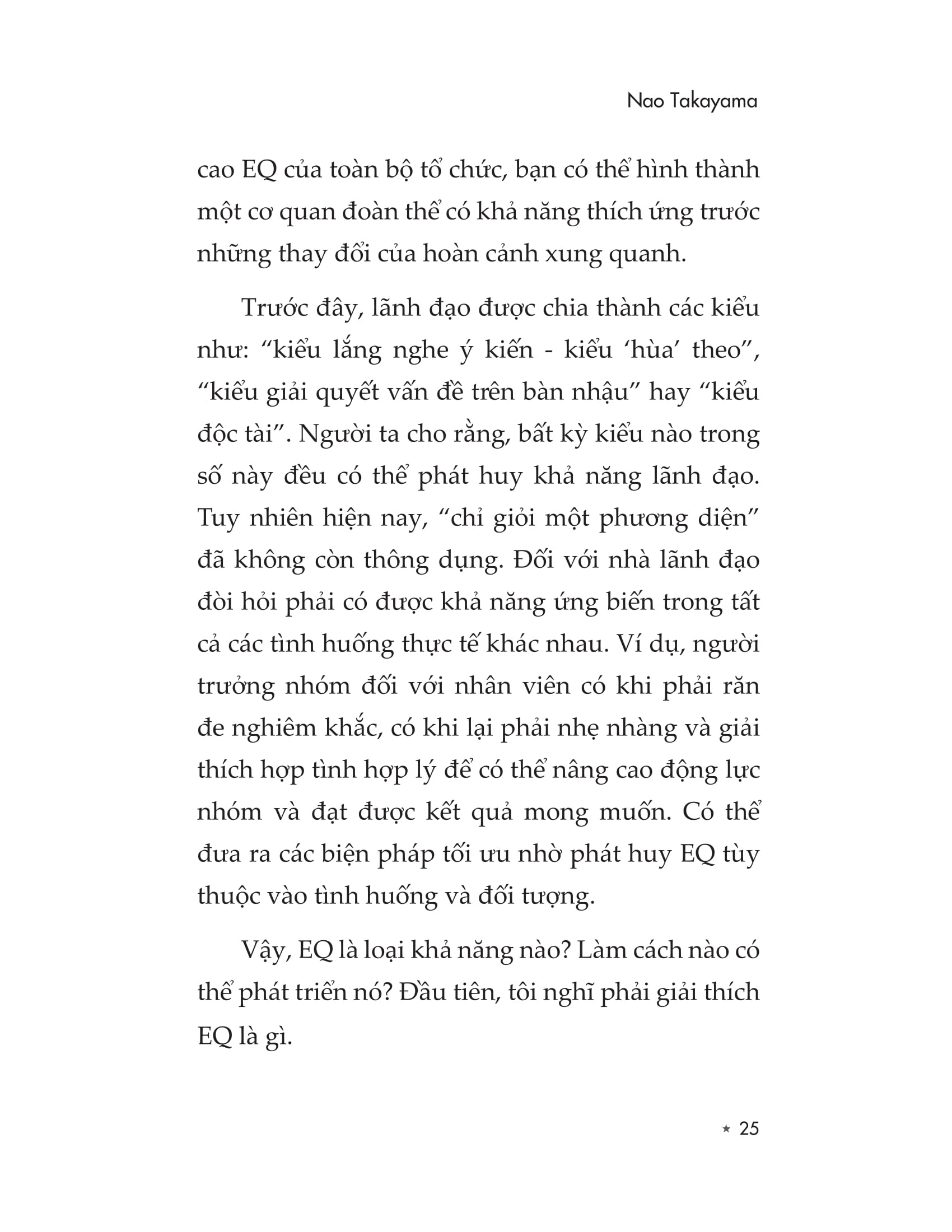 eq - từ âm vô cực đến dương vô cùng - Ảnh 17