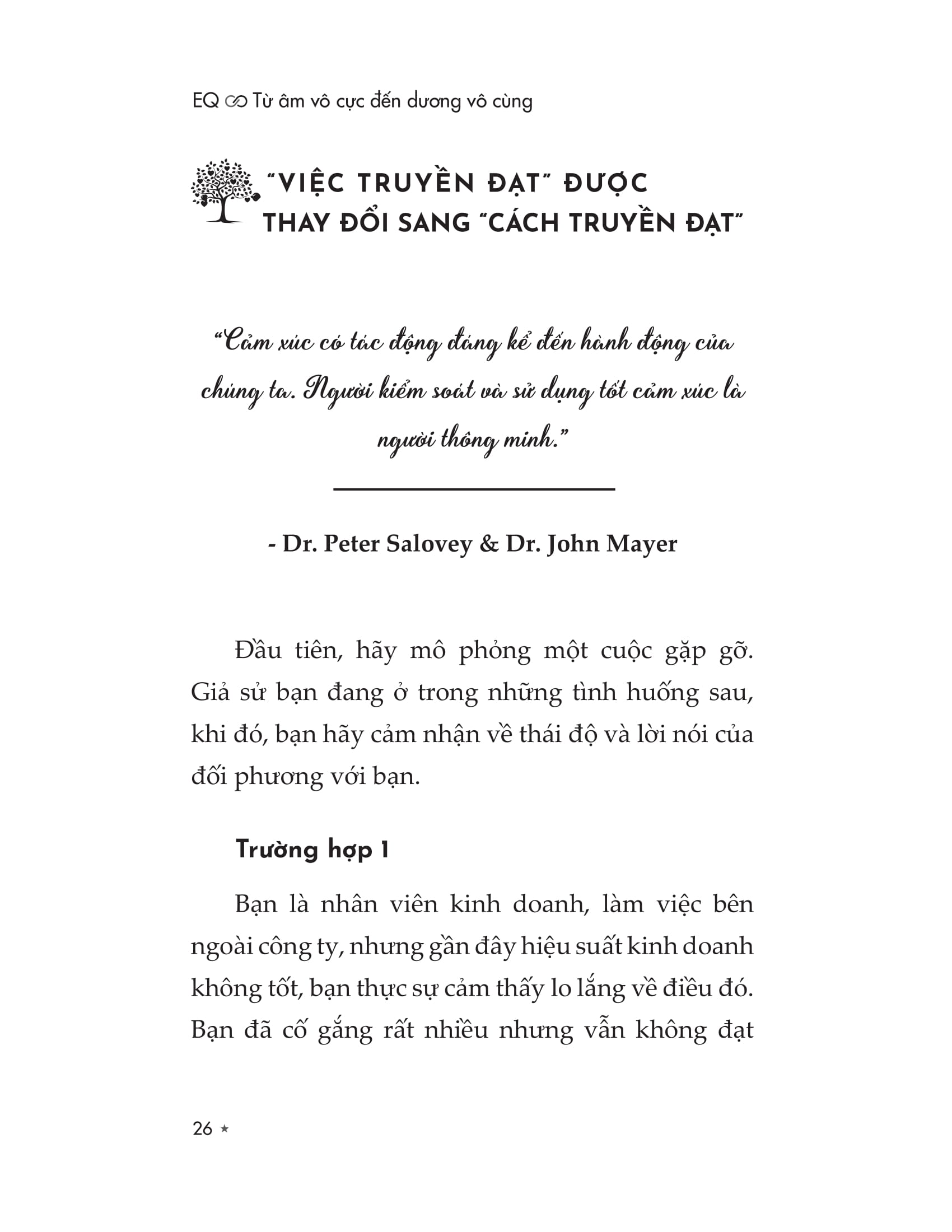 eq - từ âm vô cực đến dương vô cùng - Ảnh 18