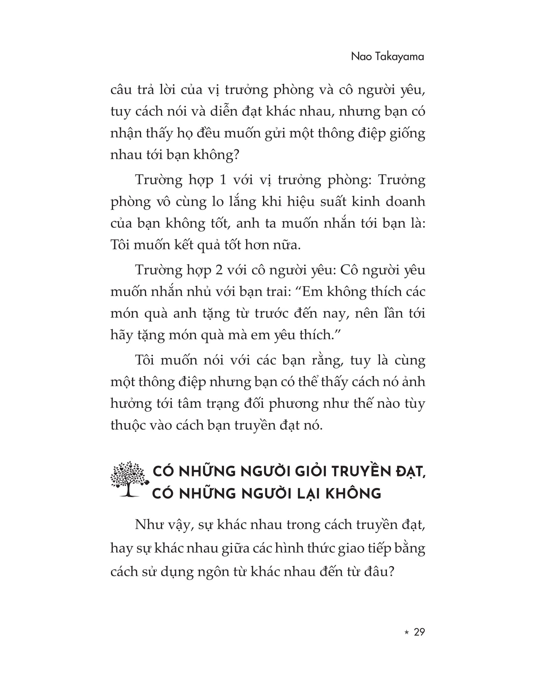 eq - từ âm vô cực đến dương vô cùng - Ảnh 21