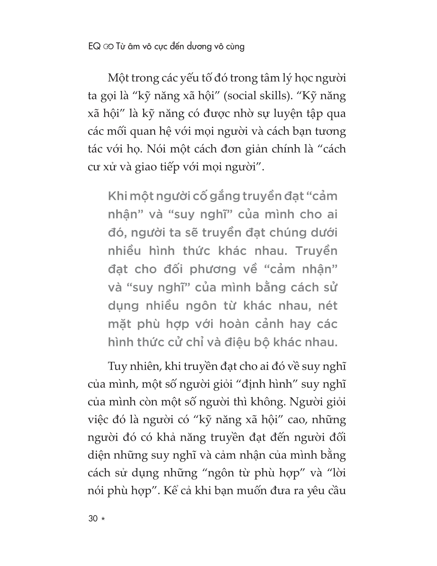 eq - từ âm vô cực đến dương vô cùng - Ảnh 22