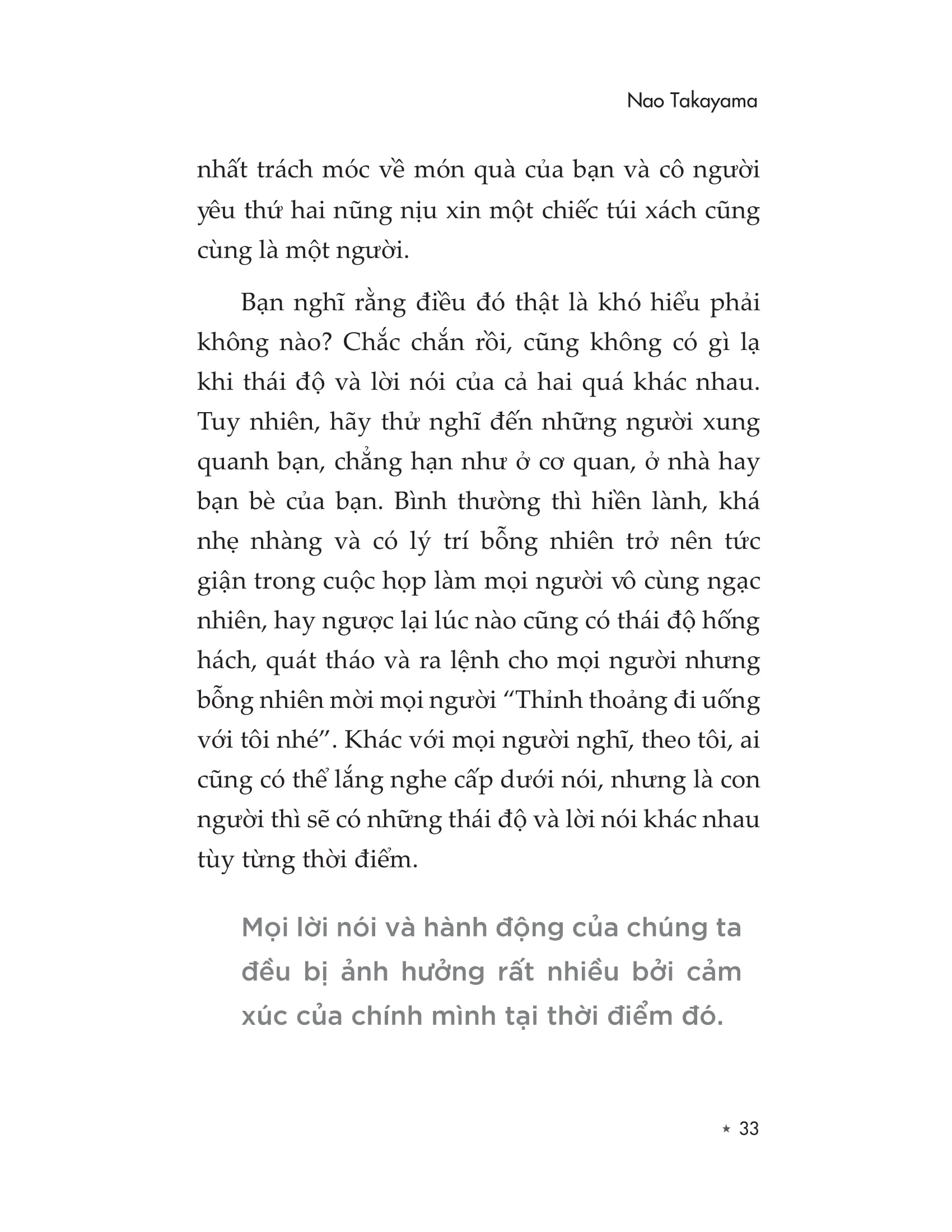 eq - từ âm vô cực đến dương vô cùng - Ảnh 25