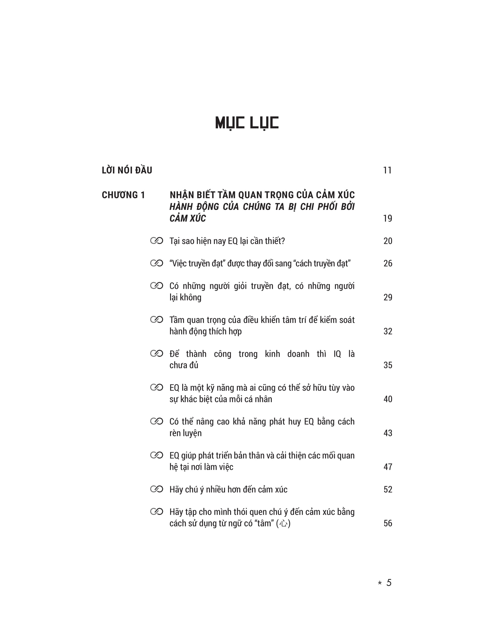 eq - từ âm vô cực đến dương vô cùng - Ảnh 5