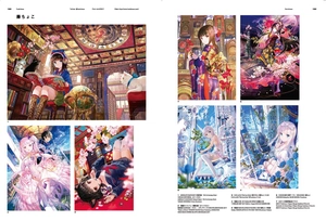 eshi 100 nin ver. 3 - Ảnh 4