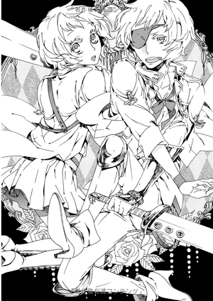 esuesu irasutomeikingubukku senga mo 1 - Ảnh 4