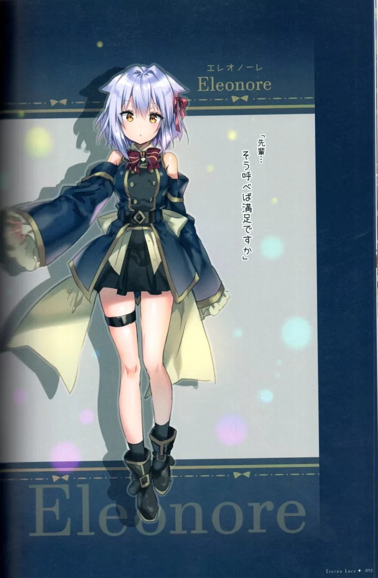 Eterna Luce-エテルナ ルーチェ-りいちゅ Art Works - Eterna Luce-Eterunarucheri Ichi Art Works - Ảnh 6