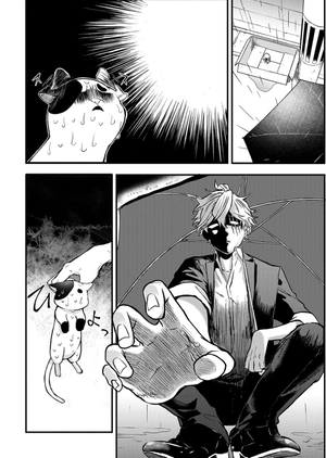 ex-yakuza and stray kitten 1 (english edition) - Ảnh 3