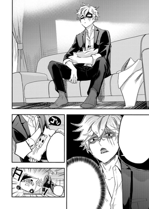 ex-yakuza and stray kitten 1 (english edition) - Ảnh 4